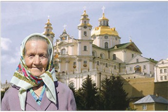 91-річна мешканка Волині пройшла пішки з Ковеля до Почаєва