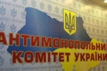 «Луцьктепло» оштрафували на 34 тисячі гривень