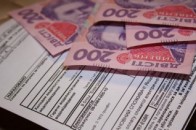 Луцьк увійшов у трійку міст, де підвищили комунальні тарифи