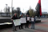 У Нововолинську на пікет мерії прийшло 4 людини