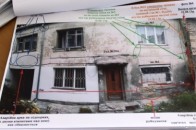 Мешканці знищують будинки у «Старому Луцьку» неправильним переплануванням