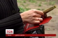Дитячі гроші українцям обіцяють виплатити, а щодо лікарняних та пенсій - визначаться згодом