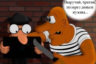 У Луцьку судили школяра, який тероризував цілий район