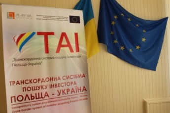 У Луцьку міркували над тим, як зробити регіон інвестиційно привабливішим