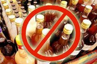 За продаж алкоголю уночі луцькі депутати викликали «на килим» підприємця