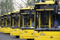 Лучани не хочуть, аби громадському транспорті дорожчав проїзд