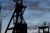 Волинські шахти готують до приватизації