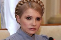 Питання про помилування Тимошенко все-таки відмовилися розглядати, - ЗМІ