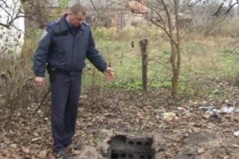 На Кіровоградщині чоловік побив свого товариша та спалив його у ямі