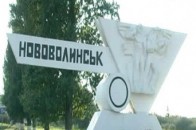 Нововолинській прокуратурі Клімчук офіційно віддав приміщення дитсадка