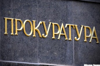 На Волині контрабанду вартістю понад півтора мільйона гривень конфіскували в дохід державі