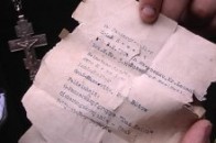На Волині знайшли пляшку з запискою від німецького воїна