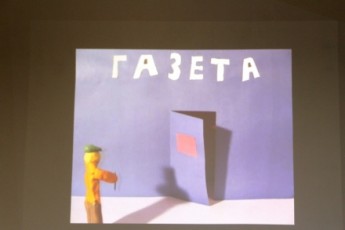У Луцьку показали стрічки-переможці фестивалю «Кіномедіа»