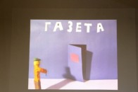 У Луцьку показали стрічки-переможці фестивалю «Кіномедіа»