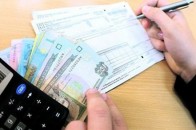 Лучани заборгували понад 45 мільйонів за «комуналку»