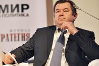 Росія лякає Україну дефолтом та різким падінням курсу гривні у разі підписання угоди з ЄС