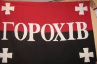 Міліціонерів, які хотіли забрати червоно-чорний прапор у вболівальників, покарають?