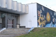 Що у Луцьку буде на місці «трьошки» на 33-му