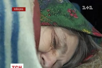 На Київщині дочка 