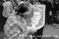 Волинянин-інвалід втратив свої кошти через спеціальну «акцію» піраміди «МММ»
