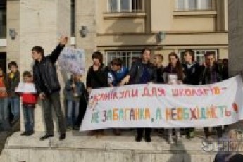 Прокуратура займеться осінніми канікулами в Ужгороді