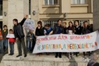 Прокуратура займеться осінніми канікулами в Ужгороді