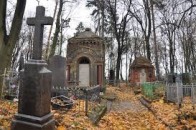 Волиняни вшановують пам’ять померлих співвітчизників