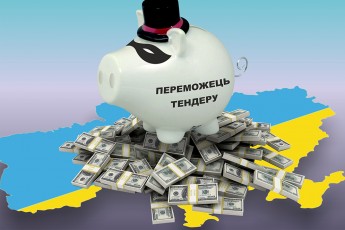 Земельні шури-мури, або Хто і як підтасовує тендерні карти, коли на кону стоїть 10 мільйонів