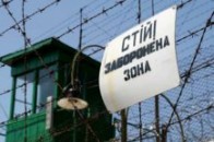 Міліціонери, які у торгували амфетаміном у Києві, відсидять 6 років