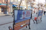 Соціальна реклама у Луцьку: рятувальники закликають дотримуватися правил безпеки