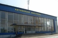 Стурбовані батьки протягом доби шукали свою 11-річну доньку, поки та гуляла у сусідньому місті
