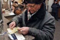 На Волині розпочали виплату пенсій за листопад