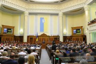 У ВР не захотіли знижувати жінкам пенсійний вік