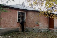 Де влада Нововолинська 