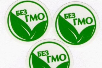 На Волині оштрафували магазин за те, що на каві не було етикетки «Без ГМО»