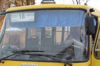 У Луцьку змінили маршрут №18