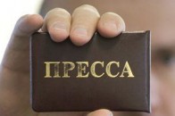 На Волині двоє чоловіків напали на журналістів