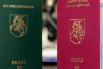 На «Ягодині» впіймали українця, який підробив литовський паспорт, аби виїхати до Польщі