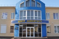 На Волині засудили підприємця, який півроку «водив за ніс» центр зайнятості і отримував допомогу по безробіттю