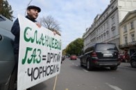 Видобуток сланцевого газу небезпечний для Волині?