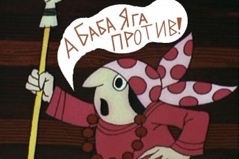 Депутат запропонував реабілітаційний центр на місці колишньої школи, Клімчук - проти