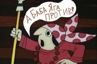 Депутат запропонував реабілітаційний центр на місці колишньої школи, Клімчук - проти