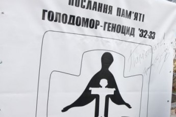 Лучани залишать на полотні послання до нащадків