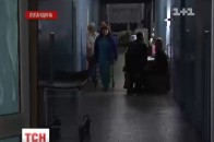 На Луганщині грабіжники побили сторожа і кинули його у стару шахту