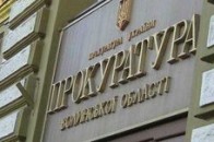 На Волині прокуратура розібралася з орендарями шкільних приміщень