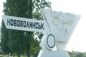 Що Генпрокуратура відповіла на запит щодо дитсадка у Нововолинську