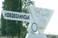 Що Генпрокуратура відповіла на запит щодо дитсадка у Нововолинську