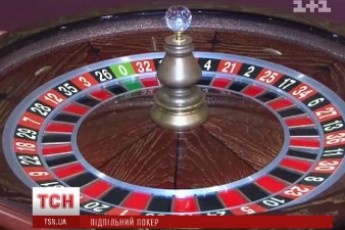 На Львівщині за одну ніч викрили цілу мережу підпільних казино
