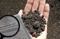 Землевпорядники Волині зареєстрували понад 38 тисяч земельних ділянок