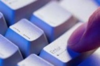 На Ягодинській митниці понад півтисячі підприємств декларують товари електронно